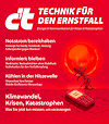 c't Technik für den Ernstfall 2026